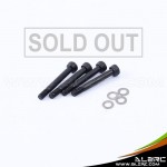 ALZRC - Devil 500 SDC/DFC M2.5 Socket collar screw